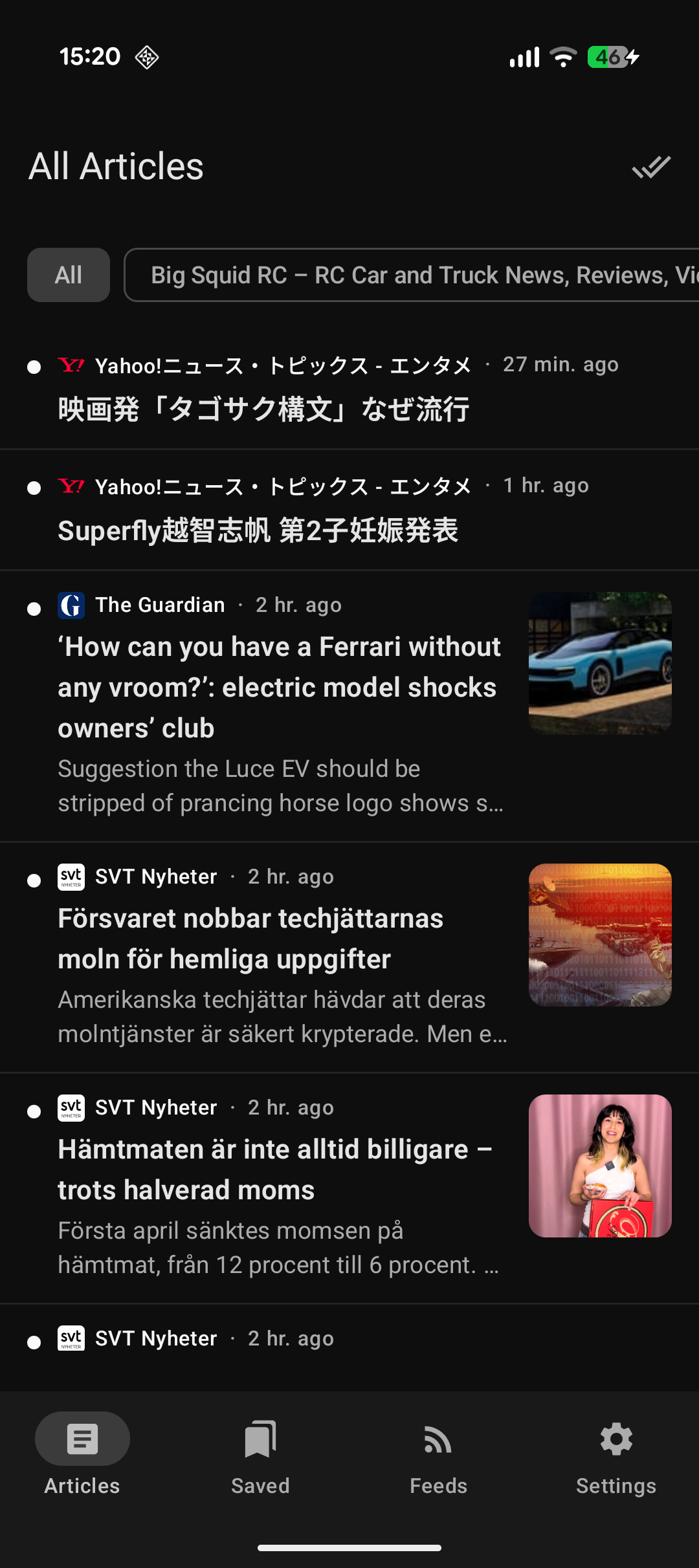 Unified inbox
